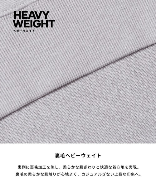 coca（coca）（コカ）の「ヘビーウェイト裏毛ポケット付きスウェット（スウェット・レディース・ライトグレー/ネイビー・L/M/S）」の3枚目の写真