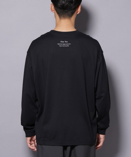 NANO universe(ナノユニバース)の「Anti Soaked(R)×SUNCHAI ロゴ刺繍 汗染み防止 Tシャツ長袖(Tシャツ/カットソー・メンズ・ブラウン/ブラック・S/M/L)」の19枚目の写真