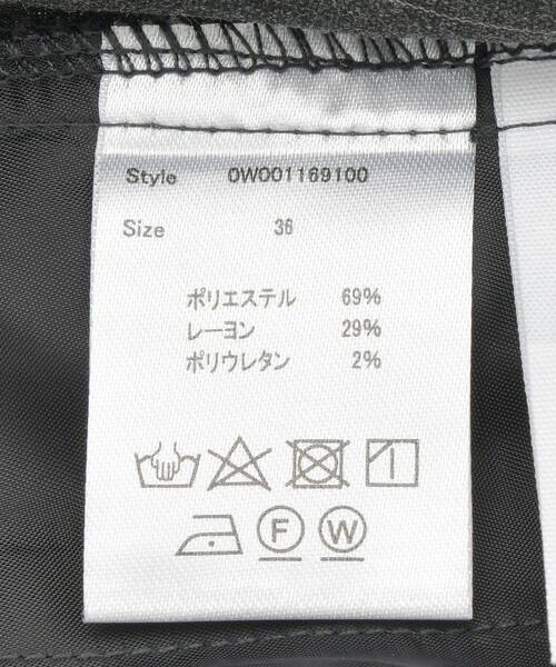 GARAGE OF GOOD CLOTHING（ガレージオブグッドクロージング）の「ストライプウールライク裾タックバレルパンツ（その他パンツ・レディース・グレー系その他2・38/36）」の21枚目の写真