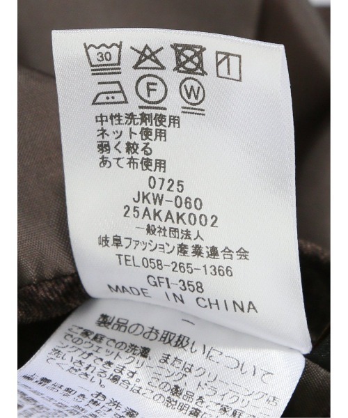 m.f.editorial(エムエフエディトリアル)の「【ストレッチ ウォッシャブル】m.f.エディトリアルレディース ウール調 リラクシング ノーカラージャケット 千鳥こげ茶(セットアップ可能(スーツジャケット・レディース・ダークウッド・S/MEDIUM/LARGE)」の6枚目の写真