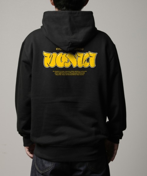 ドン・キホーテ(ドンキホーテ)の「「ドン・キホーテ×ZOZOTOWN」 Graffiti HOODIE(パーカー・メンズ・ブラック・X-LARGE/LARGE/MEDIUM/SMALL)」の3枚目の写真