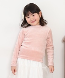 FUNALIVE（ファンアライブ）の「ストレッチベロア ハイネック 長袖Tシャツ KIDS（Tシャツ/カットソー）」