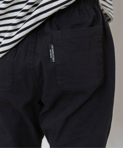 BREEZE(ブリーズ)の「ストレッチクライミングパンツ(その他パンツ・キッズ・ブラック/カーキ/インディゴブルー/ベージュ/その他10/レッド/レインボー・140/150/100/130/90/110/120)」の13枚目の写真