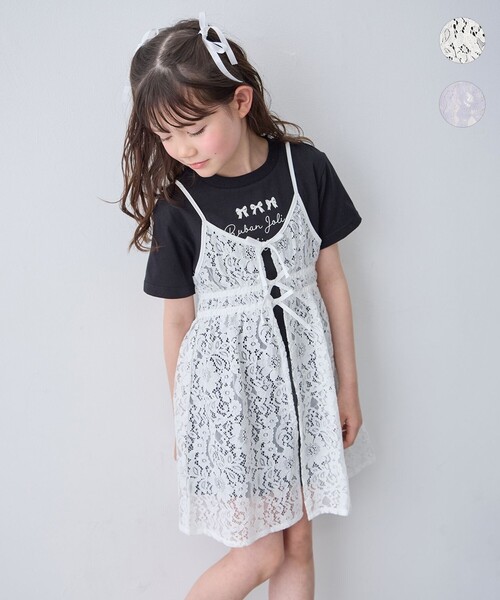 ANY（エニィ）の「【2点セット】Tシャツ×レース キャミソールチュニック（ドレス・キッズ・ブラック系/アイボリー系・160/140/150）」の2枚目の写真