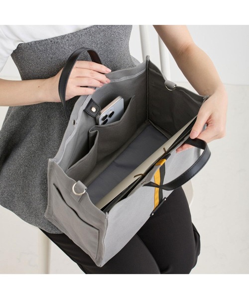 ROOTOTE(ルートート)の「ルートート / LT.デリ.メッゾプント-A(ショルダーバッグ・レディース・ベージュ/グレー/ブラック・FREE)」の16枚目の写真