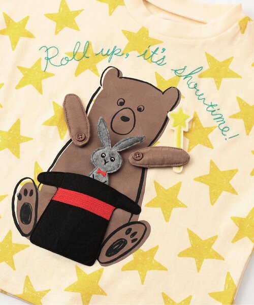 BIT'Z（ビッツ）の「【知育】動かして遊ぼう半袖Tシャツ（Tシャツ/カットソー・キッズ・ライム/イエロー・80/90/95/100/110/120）」の13枚目の写真