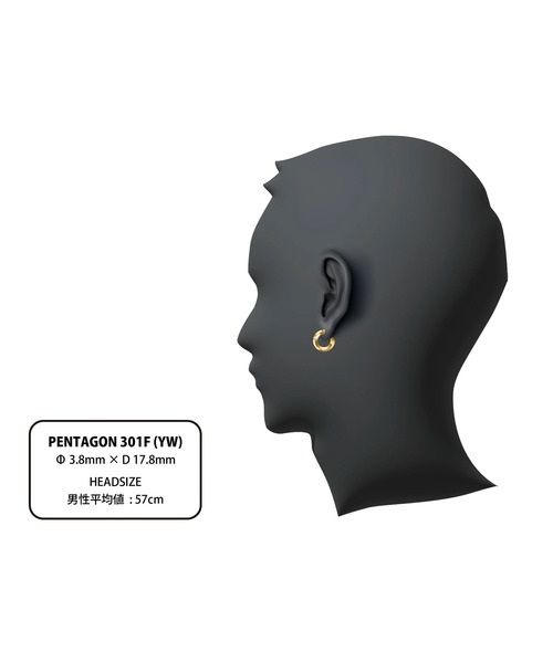 CAREERING（キャリアリング）の「【CAREERING/キャリアリング】PENTAGON 301F（ピアス（両耳用）・メンズ・ホワイト/イエロー・FREE）」の3枚目の写真
