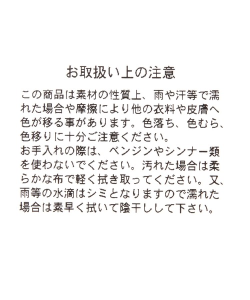 GLOBAL WORK（グローバルワーク）の「エアかるメリージェーンスニーカー/645040（スニーカー・レディース・ライトグレー/ダークブラウン/ブラック・MEDIUM/LARGE）」の21枚目の写真