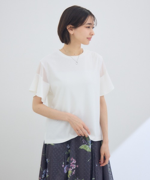 Pillini（ピリーニ）の「袖フレアシアーカットソー（Tシャツ/カットソー・レディース・オフホワイト/ブラック・MEDIUM）」の4枚目の写真