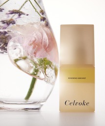 Celvoke（セルヴォーク）の「Celvoke / リニューイング ヘアミスト Herbal Shoreの香り（フレグランスミスト）」