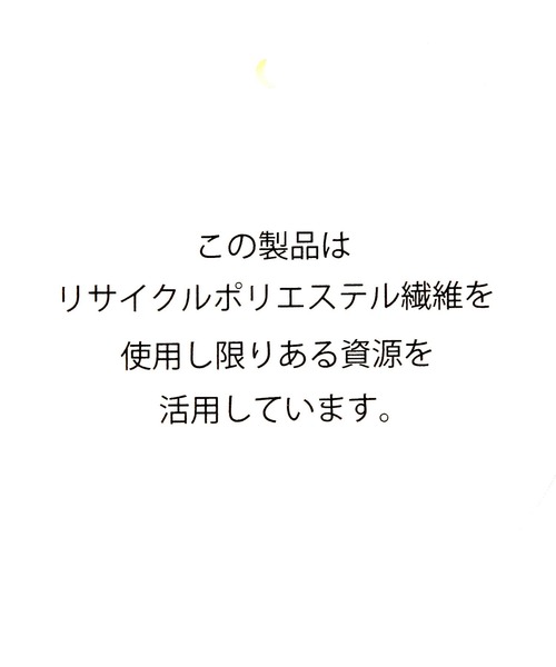 niko and...（ニコアンド）の「ウエストポーチ（ボディバッグ/ウエストポーチ・レディース・その他1/レッド/ブラック・0）」の5枚目の写真