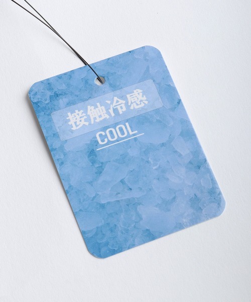 WESTSEA（ウエストシー）の「接触冷感 半袖 ポロカーディガン 無地 ドライタッチ 透け感 シアー（カーディガン/ボレロ・メンズ・チャコール/グレイッシュベージュ/ブラック・M/L）」の22枚目の写真