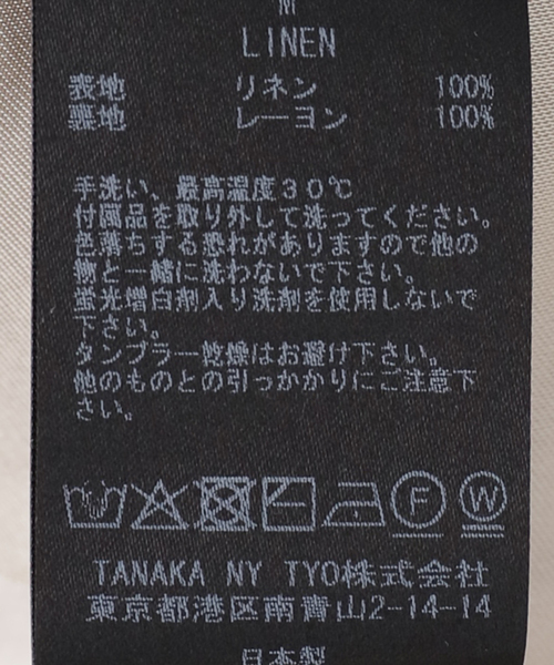 TANAKA(タナカ)の「TANAKA BUSTIER ST-157-26-LI:ビスチェ(シャツ/ブラウス・レディース・ベージュ・MEDIUM)」の14枚目の写真