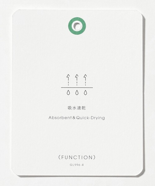green label relaxing(グリーンレーベルリラクシング)の「【WEB限定】スノーフェード 半袖 クルーネック Tシャツ -吸水速乾-(Tシャツ/カットソー・メンズ・ブラック/ターコイズブルー系/ナチュラル・XL/S/L/M)」の5枚目の写真