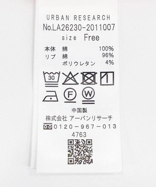 URBAN RESEARCH Sonny Label(アーバンリサーチサニーレーベル)の「『UR TECH ひやサラクール』フレンチスリーブプルオーバー(Tシャツ/カットソー・レディース・オフホワイト/レッド/ブルー系その他/ブラック・FREE)」の13枚目の写真