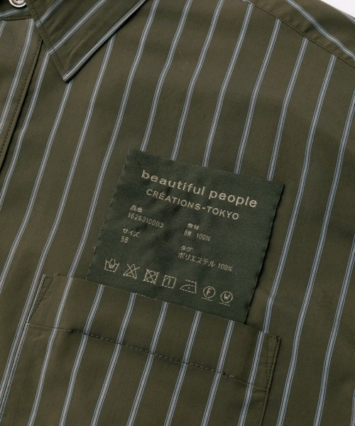 beautiful people（ビューティフルピープル）の「stretch stripe big QOL tag shirts（シャツ/ブラウス・レディース・ブルーグレー/オリーブ・38）」の4枚目の写真