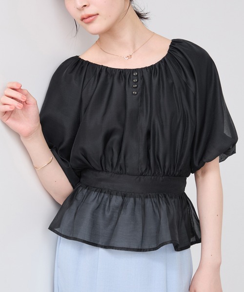 VIS(ビス)の「【夏トク価格】ドットアソート2WAYオフショルペプラムブラウス(シャツ/ブラウス・レディース・ブラック/ベージュ系その他/ピンク/ホワイト系その他・FREE)」の1枚目の写真