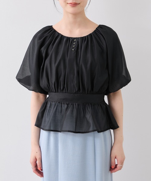 VIS(ビス)の「【夏トク価格】ドットアソート2WAYオフショルペプラムブラウス(シャツ/ブラウス・レディース・ブラック/ベージュ系その他/ピンク/ホワイト系その他・FREE)」の15枚目の写真