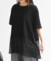裾レースTシャツ