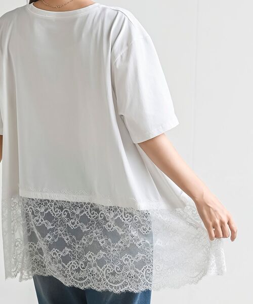 rps(アールピーエス)の「裾レースTシャツ(Tシャツ/カットソー・レディース・オフホワイト/ブラック系その他2/ブラック/ホワイト系その他2・フリー)」の18枚目の写真