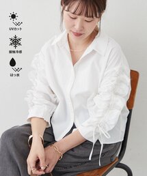 【360度美シルエット】華奢見え袖フリルギャザーシャツ