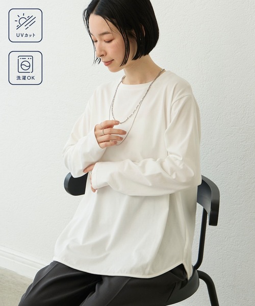 Aunely（オーネリー）の「【Aunely】シルケット大人のラウンドクルーネックプルオーバー＜YOSOOIシリーズ＞（Tシャツ/カットソー・レディース・グレイッシュベージュ/イエロー系/オフホワイト/ダークグレー/ブラック・M/L）」の9枚目の写真