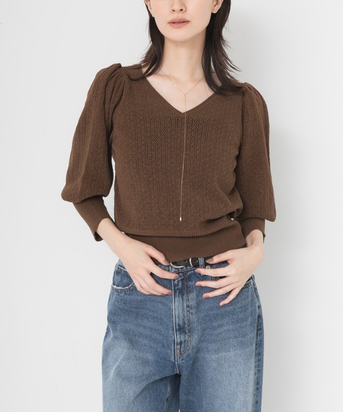 URBAN RESEARCH(アーバンリサーチ)の「袖ボリュームモールメッシュニット(ニット/セーター・レディース・オフホワイト/ブラック/ブラウン・FREE)」の20枚目の写真