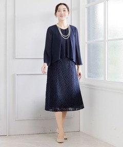 カバーアップ付きレースワンピース/パーティードレス/結婚式/パーティー/お呼ばれ