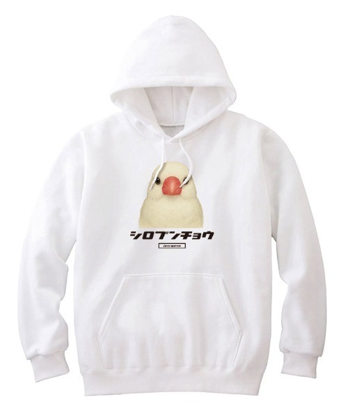 Moftique(モフティック)の「Moftique(モフティック) プルパーカー スウェット 裏毛 シロブンチョウ 鳥 ペット アニマル プリント トップス メンズ ユニセックス(パーカー・メンズ・ブラック/ヘザーグレー/ホワイト・L/XL/M)」の2枚目の写真