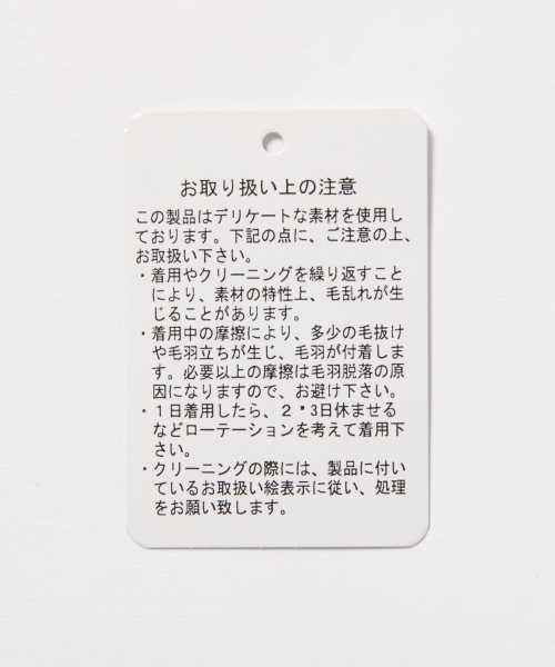 GLOBAL WORK（グローバルワーク）の「【キッズ】チェスターコート/773123（チェスターコート・キッズ・グレー/ライトピンク/ライトグレー・SMALL/MEDIUM/LARGE/X-LARGE/XX-LARGE）」の10枚目の写真