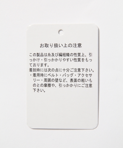 GLOBAL WORK（グローバルワーク）の「【キッズ】チェスターコート/773123（チェスターコート・キッズ・グレー/ライトピンク/ライトグレー・SMALL/MEDIUM/LARGE/X-LARGE/XX-LARGE）」の9枚目の写真