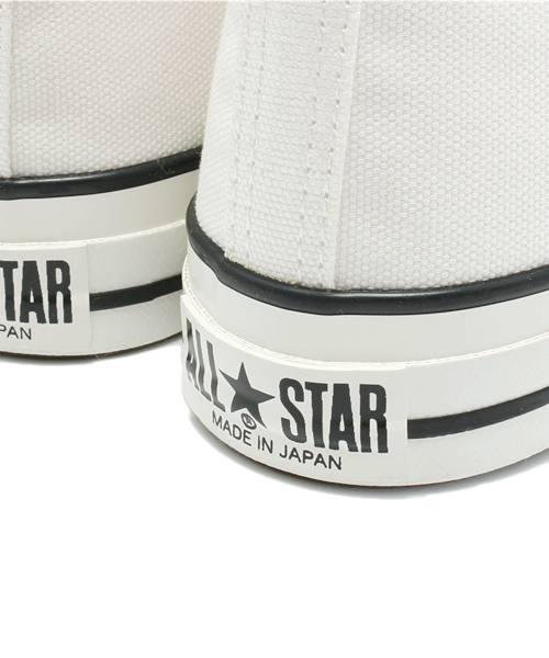 BEAMS BOY（ビームスボーイ）の「CONVERSE / “ALL STAR J HI”（スニーカー・レディース・ホワイト/グリーン・5/6h/4h/5h）」の8枚目の写真