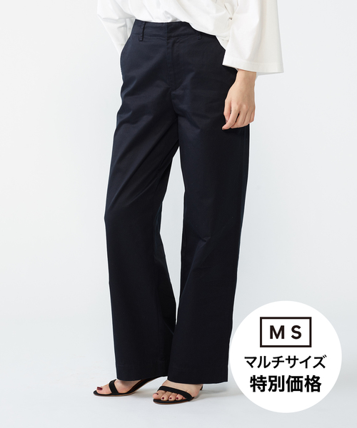 ZOZO（ゾゾ）の「ワイドチノパンツ[WOMEN]（チノパンツ）」 WEAR