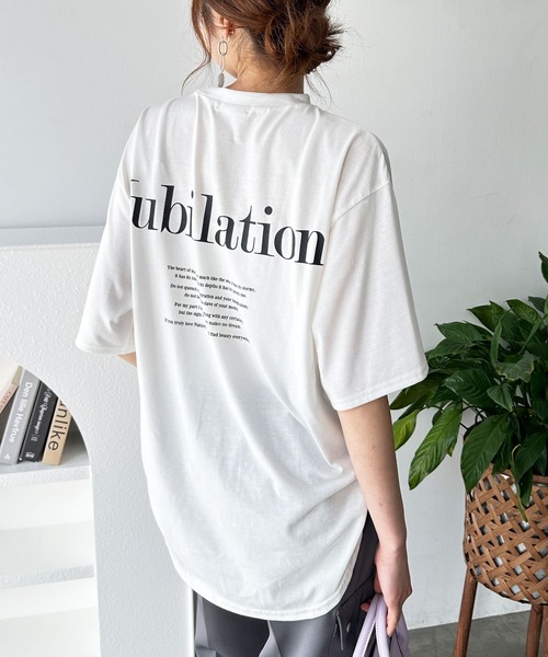 FEAR OF GOD コットンジャージー オーバーサイズTシャツ ロゴ FEAR OF GOD ( フィアオブゴッド ) × Ermenegildo Zegna