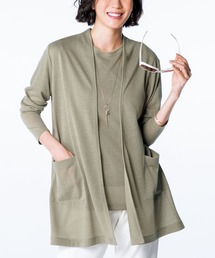 BELLUNA（ベルーナ）の「リネン入りロングカーディガン３点セット（アンサンブル）」