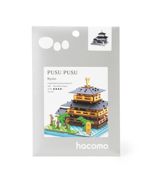 BEAMS JAPAN（ビームス　ジャパン）の「hacomo / PUSU PUSU 日本の名所 ペーパークラフト（インテリア雑貨・メンズ・その他2/その他/その他1/その他4/その他5/その他3/その他6/その他7/その他8・ONE SIZE）」の12枚目の写真