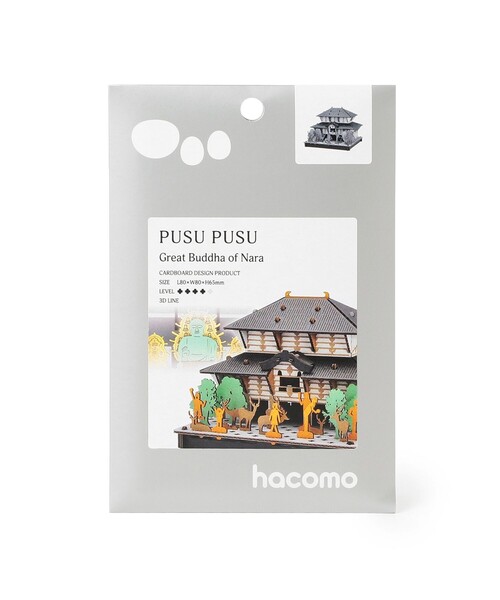 BEAMS JAPAN（ビームス　ジャパン）の「hacomo / PUSU PUSU 日本の名所 ペーパークラフト（インテリア雑貨・メンズ・その他2/その他/その他1/その他4/その他5/その他3/その他6/その他7/その他8・ONE SIZE）」の15枚目の写真