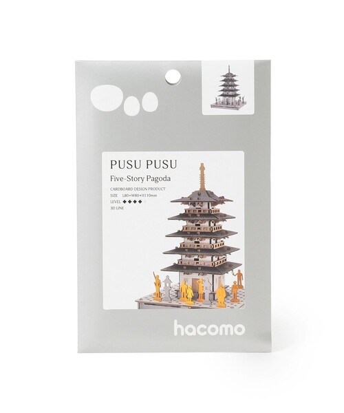 BEAMS JAPAN（ビームス　ジャパン）の「hacomo / PUSU PUSU 日本の名所 ペーパークラフト（インテリア雑貨・メンズ・その他2/その他/その他1/その他4/その他5/その他3/その他6/その他7/その他8・ONE SIZE）」の16枚目の写真