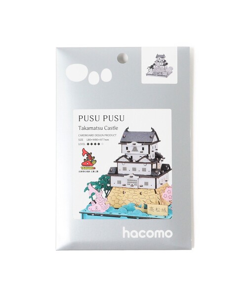 BEAMS JAPAN（ビームス　ジャパン）の「hacomo / PUSU PUSU 日本の名所 ペーパークラフト（インテリア雑貨・メンズ・その他2/その他/その他1/その他4/その他5/その他3/その他6/その他7/その他8・ONE SIZE）」の21枚目の写真