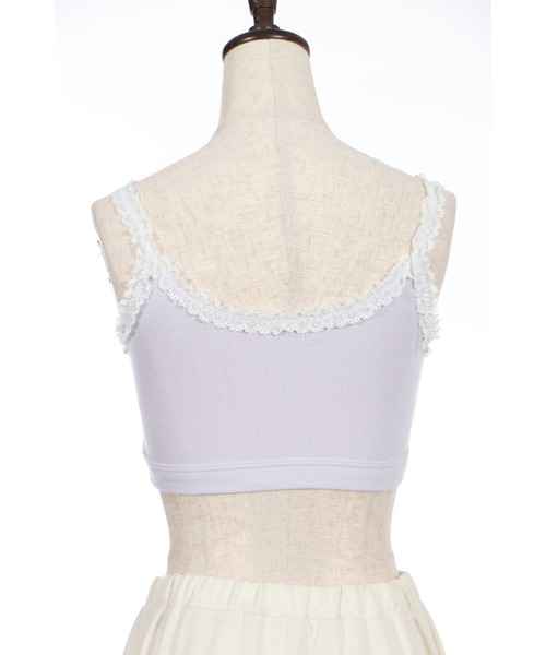 axes femme（アクシーズファム）の「チュールレースナイトブラ