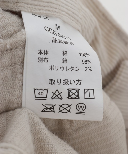 cepo（セポ）の「コーデュロイ　ハイウエストカーブパンツ（その他パンツ・レディース・カーキ/オフホワイト/ブルー・S/M）」の5枚目の写真