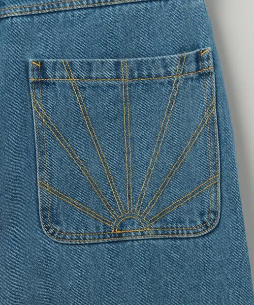 RASSVET / PACCBET（ラスベート）の「RASSVET（ラスベート）EMB