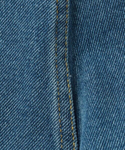 RASSVET / PACCBET（ラスベート）の「RASSVET（ラスベート）EMB DENIM