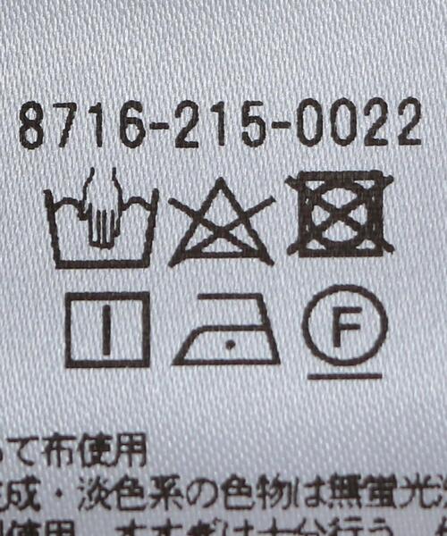 AEWEN MATOPH（イウエン マトフ）の「＜AEWEN MATOPH（イウエン マトフ）＞バッククロス キャミソール（キャミソール・レディース・ブラック/ベージュ・FREE）」の13枚目の写真