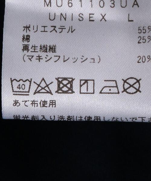 MXP（エムエックスピー）の「【別注】＜MXP（エムエックスピー）＞ブロード オープンカラーシャツ（シャツ/ブラウス・メンズ・ホワイト/ネイビー・SMALL/MEDIUM/LARGE/X-LARGE）」の15枚目の写真
