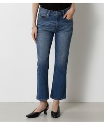 crie conforto | エブリデイデニムフレアーパンツ(デニムパンツ)