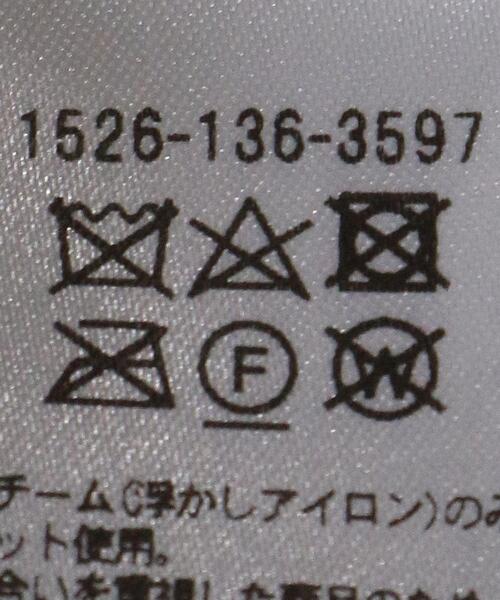 UNITED ARROWS（ユナイテッドアローズ）の「＜UNITED ARROWS＞ロング フレアワンピース RPSP/G（ワンピース・レディース・ブラック/ダークグレー・フリー）」の16枚目の写真