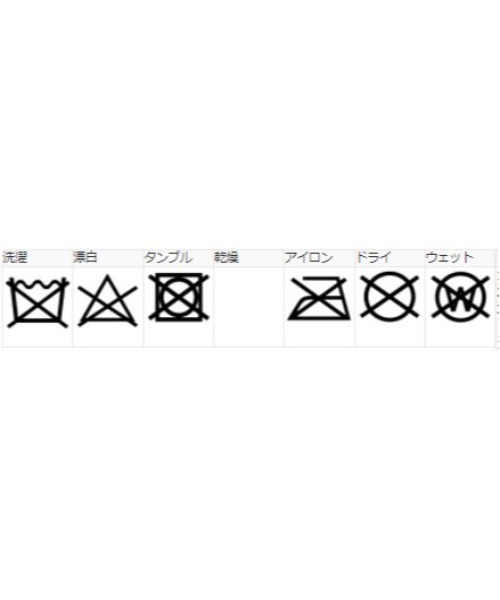 MILKFED.（ミルクフェド）の「STENCIL SQUARE SHOULDER BAG（ショルダーバッグ・レディース・ホワイト/ブラック/ベージュ・ONE SIZE）」の22枚目の写真