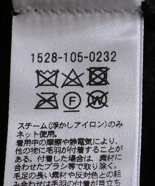 UNITED ARROWS(ユナイテッドアローズ)の「<UNITED ARROWS>W/N ケーブル Vネック カーディガン W◆(カーディガン/ボレロ・レディース・ブラック/オフホワイト・FREE)」の5枚目の写真