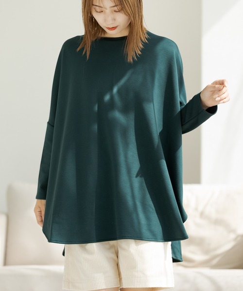 tシャツ 裏起毛ポンチョプルオーバー レディース 裏起毛ポンチョプルオーバー（Tシャツ/カットソー）｜ZAKKA-BOX